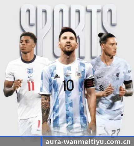 关于我们 - 体育资讯内容服务（WMsports）