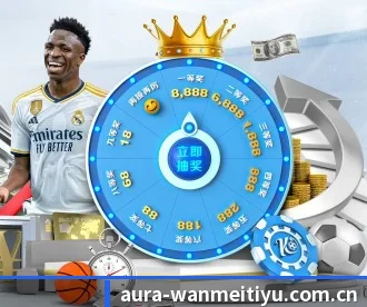 完美体育 APP | WMsports