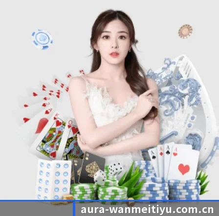 完美体育 APP（WMsports）