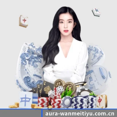 完美体育 APP 界面 - WMsports
